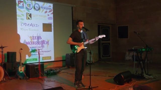 Киря Баских. Рок концерт в МК Планета Молодежи,29 06 19,1