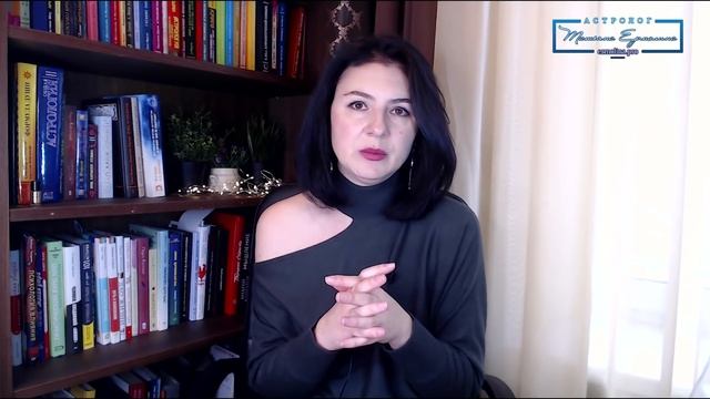 С какими неожиданными переменами встретятся Близнецы. Прогноз для Близнецов на февраль 2021 года. смотреть онлайн