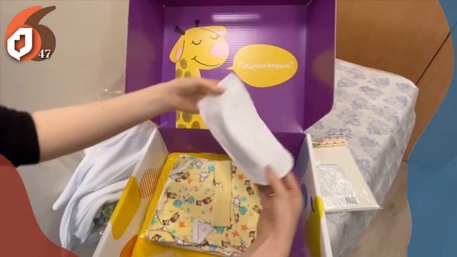 «Подарок новорождённому Ленинградской области» -распаковка. смотреть онлайн