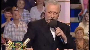 Поле Чудес (Первый Канал, 13.07.2007).