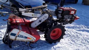 yanmar ya80 1000mm