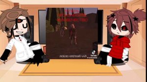 реакция Ириса и его спутника  на тт( шип Ирис/Макула)  гача клуб