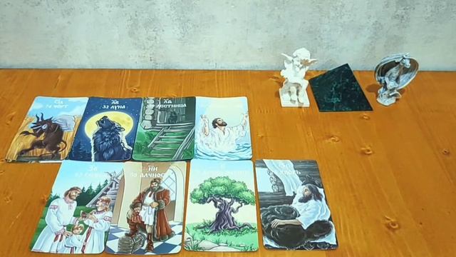 ПОСЛАНИЕ РОДА 🌳🌱🌿 ЧТО ЗАКРОЕТ КОРИДОР ЗАТМЕНИЙ... ВЫХОД ИЗ ЗАЗЕРКАЛЬЯ #магия ✨🎩✨#расклад смотреть онлайн