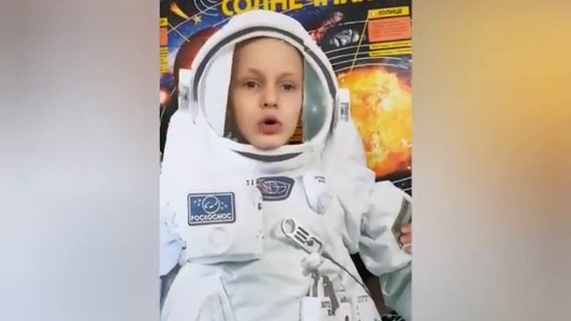 Читаем о космосе. Елфимов Кирилл, воспитанник подготовительной к школе группы №12 смотреть онлайн