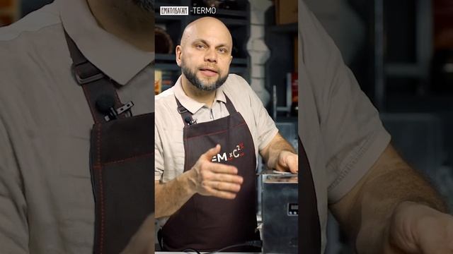 Шнековый дымогенератор ОБЗОР смотреть онлайн