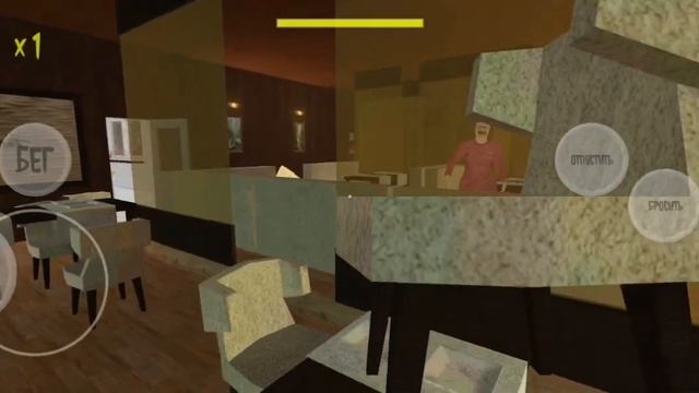 Огузок  прохождение OGUZOK HORROR  1