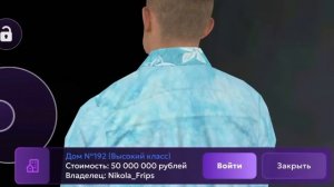 🙀ЗАДОНАТИЛ 20.000 на ОТКРЫТИИ 30 СЕРВЕРА на МАТРЕШКА РП. СЛОВИЛ БИЗНЕС в МАТРЕШКЕ (CRMP MOBILE)
