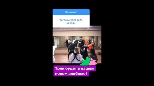 Dside Band смотреть онлайн