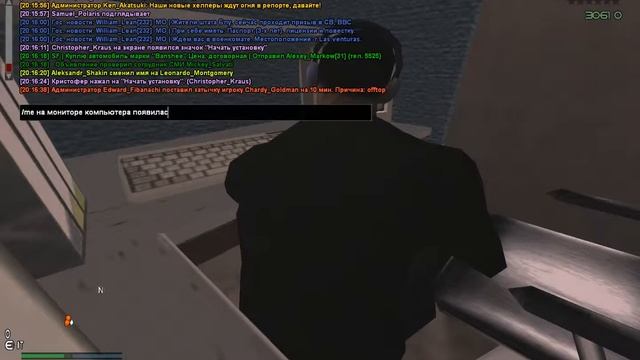 "Переустановка операционной системы". RP задания Advance RP Blue смотреть онлайн