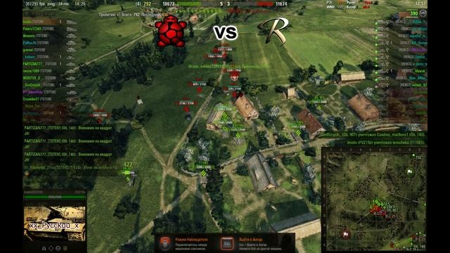 TOTEM vs RENCE Укрепрайон (абсолютные вылазки) смотреть онлайн