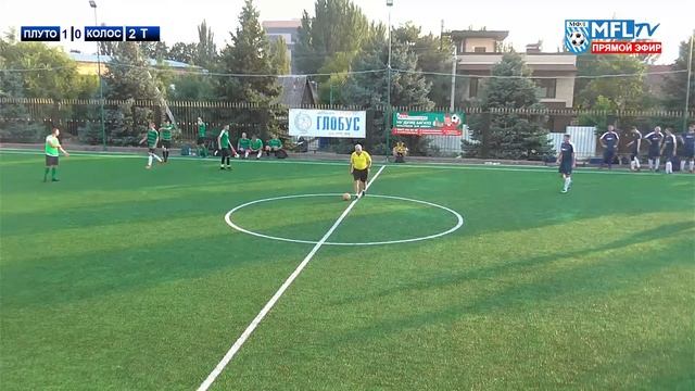 МФЛ 5х5 | Плутон - Kolos ZP | LIVE