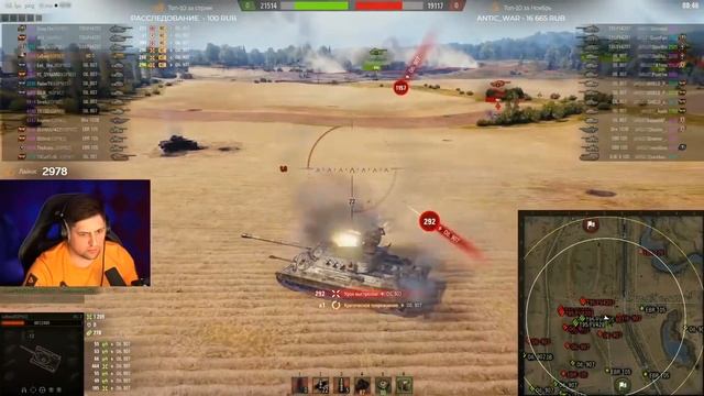 KOPM2 VS SHIELD  ПОТНЫЕ БОИ СЕРЬЕЗНЫЙ ФЛАБЕР И НЕРВНЫЙ ИНСПИРЕР  WORLD OF TANKS