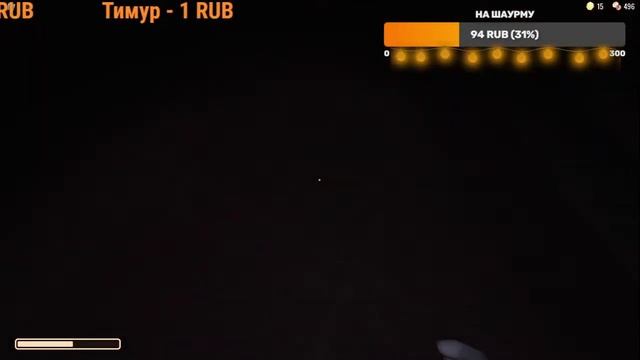 ROBLOX (Роблокс) СТРИМ//СТРИМ ДУРС//СТРИМ DOORS смотреть онлайн