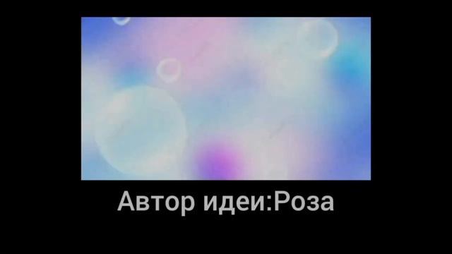 Лили – Сейлор Венера || Разбор Сейлор Ви №6 смотреть онлайн
