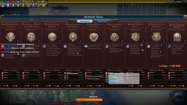 4 на 4 тиммерсы смотреть онлайн