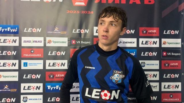 Интервью Максима Азаренкова после матча со «Спартаком» Тм смотреть онлайн