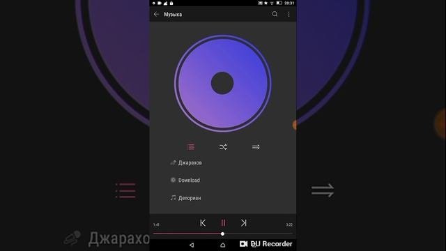 Самая смешная песня