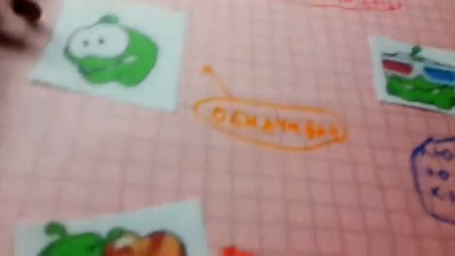 Видео урок для лд смотреть онлайн