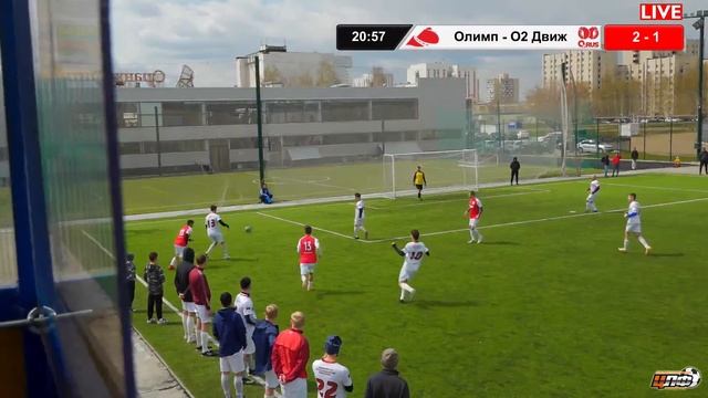 02.05.2022 ОЛИМП - О2 ДВИЖЕНИЕ LIVE 11:00 ЦЛФ 2022 смотреть онлайн