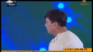 Венер Абдуллин - Кайтауаз