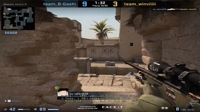 Меня не существует fem.love КСГО МОМЕНТЫ 👻👽👾 смотреть онлайн