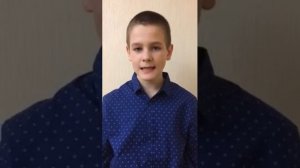 К.Симонов. Самый первый.Читает Половинко Иван, 12 лет.