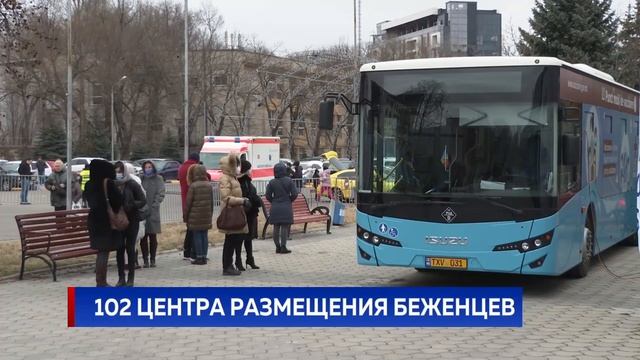 102 центра размещения беженцев смотреть онлайн