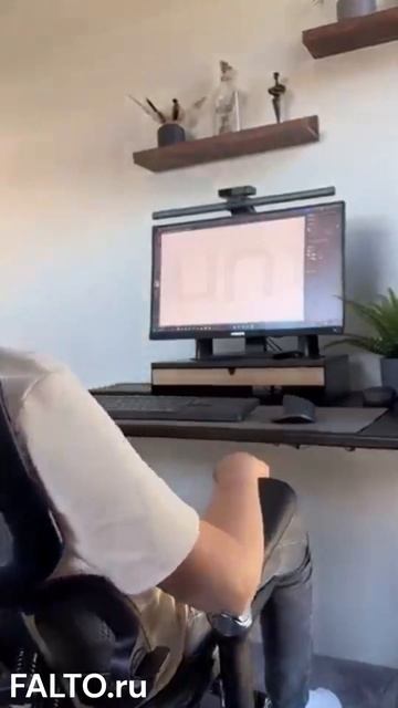 Погрузитесь в мир комфорта с креслом Falto Scala смотреть онлайн