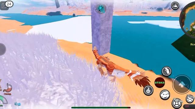 История маленького белувараптора в существах сонарии смотреть онлайн