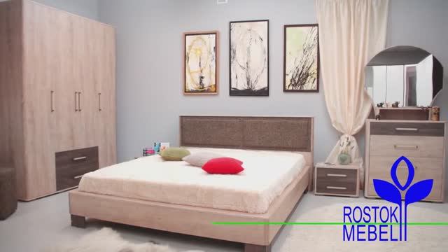 Спальня Версаль 2 смотреть онлайн