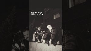 METAN - Боюсь одного (slowed+rewerb) remix