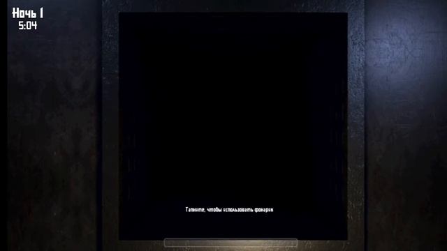 Нептун смотреть онлайн