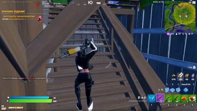 игра в фортнайт попытка взять топ 1 смотреть онлайн