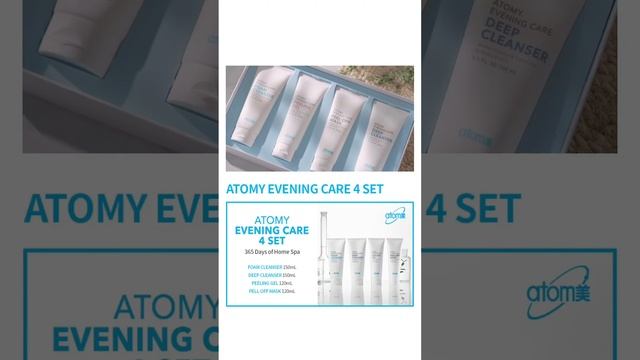 Атоми Ивнинг Кеа. Правильное очищение кожи смотреть онлайн