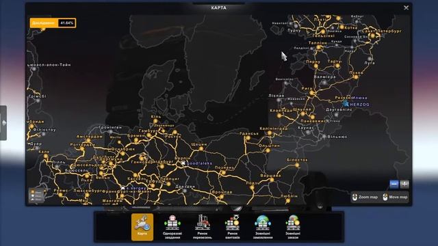 Euro Truck Simulator 2 Конвой (Внимание много мата ) смотреть онлайн
