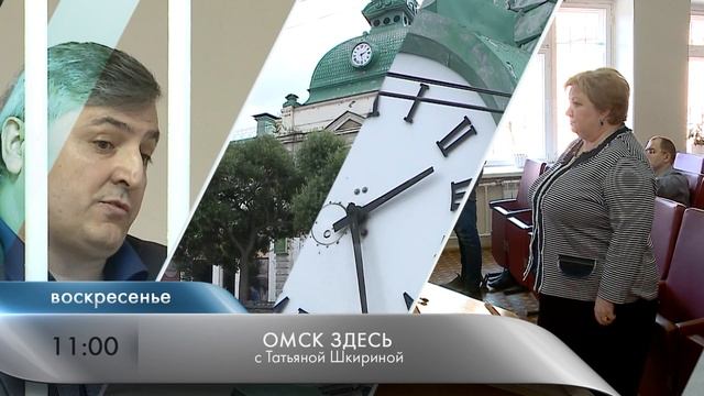 Сб вскр. Сб. Логотипы на букву сб. Сб вскр. Сб вскр.