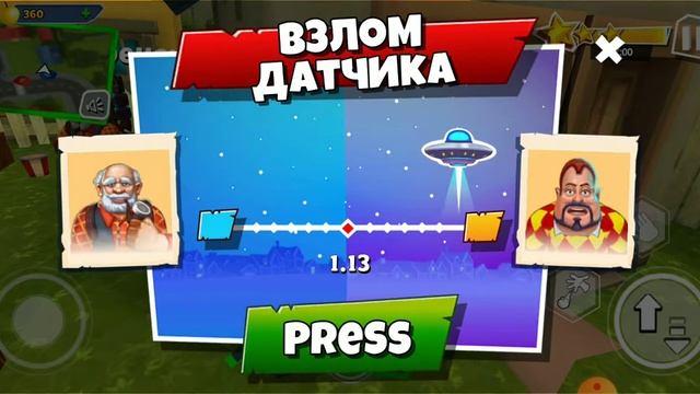 прохожденіє Dark ridle 2 "корова трактор і один великий НЛО"