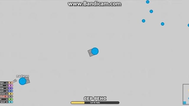 ДИЕП.ИО 1