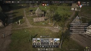 ГОРОД СО СТЕНОЙ • Manor Lords