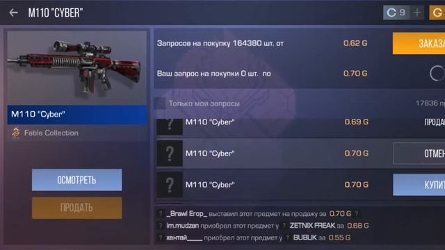 27 марта 2022 г. смотреть онлайн