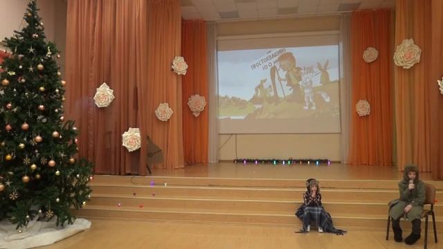 878 НОВЫЙ ГОД 2021 смотреть онлайн