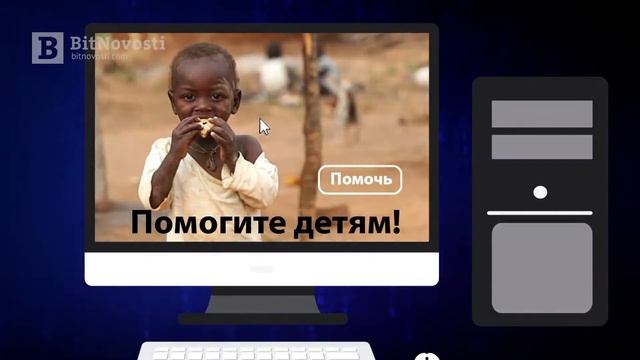 Криптовалюты.  Золото цифрового века