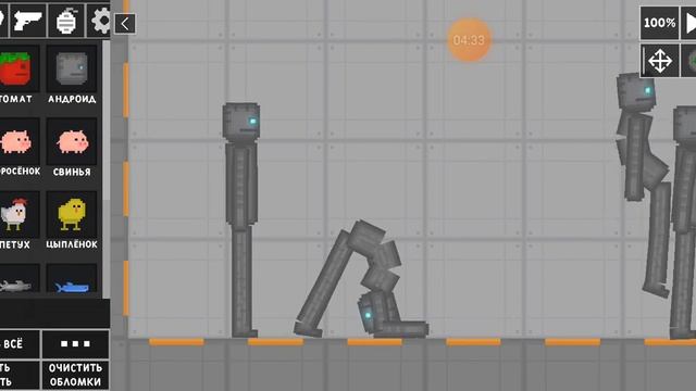 3 серия про космос смотреть онлайн