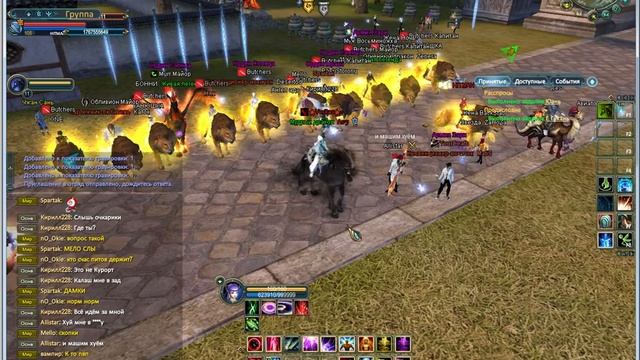 Угар в игре пвп Меркурий смотреть онлайн