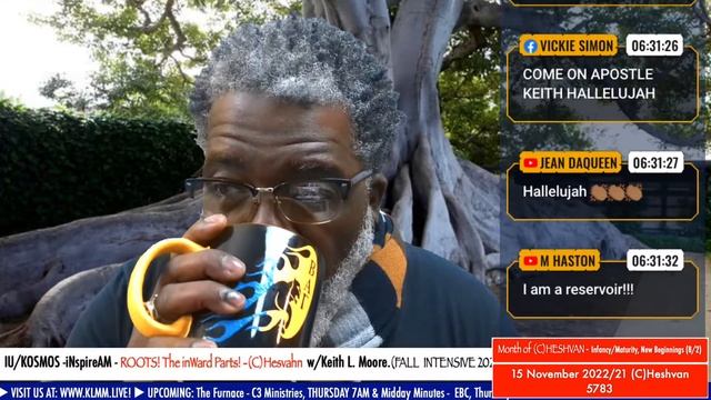 IU/KOSMOS -iNspireAM -ROOTS! The inWard Parts! - Month of (C)Hesvahn w/Keith L. Moore (FALL IN… смотреть онлайн