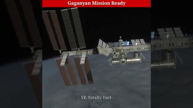 भारत का Gaganyan Mission कब लांच होने के लिए तैयार है 🇮🇳 #gaganyaan #shorts #youtubeshorts