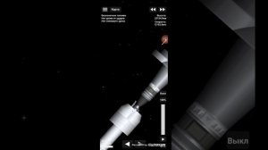 Создание колонии на Ганимеде в СФС