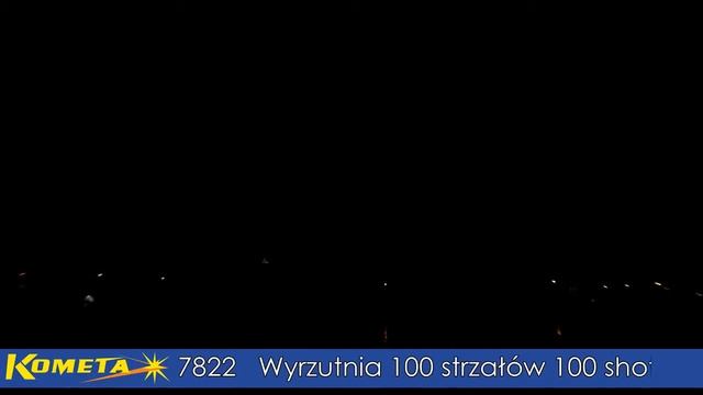 KOMETA WYRZUTNIA P7822 - WYRZUTNIA 100 STRZAŁÓW смотреть онлайн