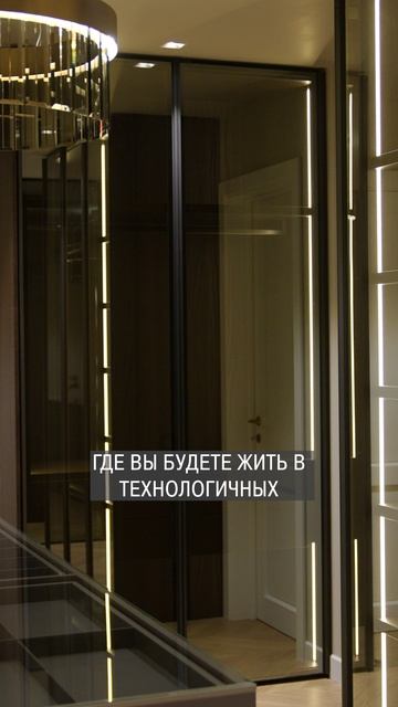 ОБЗОР на недвижимость в Хамовниках #недвижимость #квартира #премиум смотреть онлайн