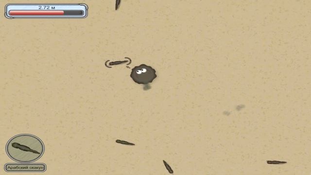 Прохождение игры Съедобная планета на 100% - уровень 20 (казуальный режим) смотреть онлайн